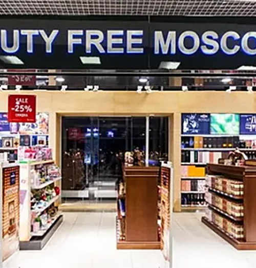 В Думу внесли проект о продаже алкоголя в duty free для внутренних рейсов